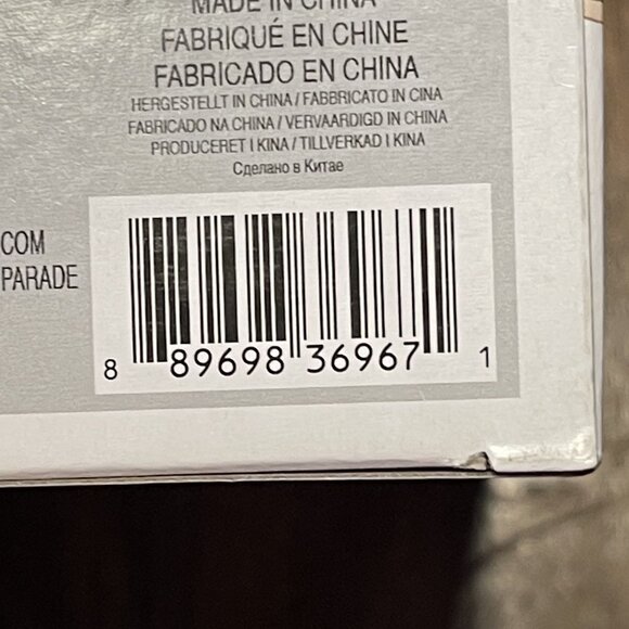 Funko Pop Office Space #712 Bill Lumbergh Vinyl Figure Collectible In Box Movie - Picture 7 of 13